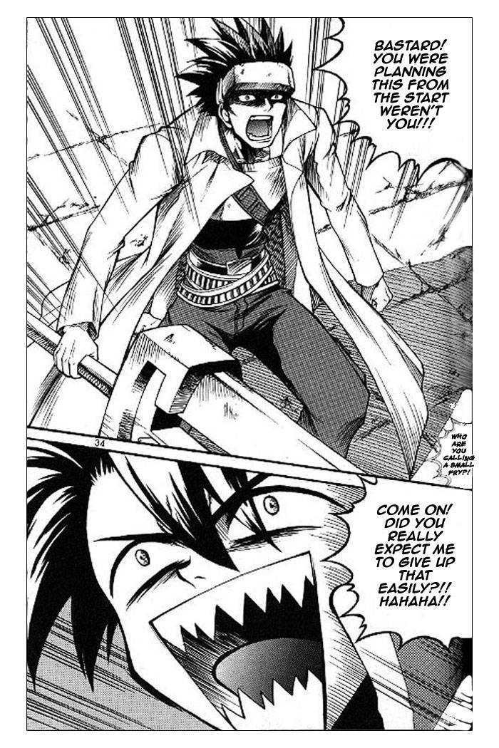 Yureka Chapter 52 page 30 - Chapter 52 : Flag of Truce and Lies