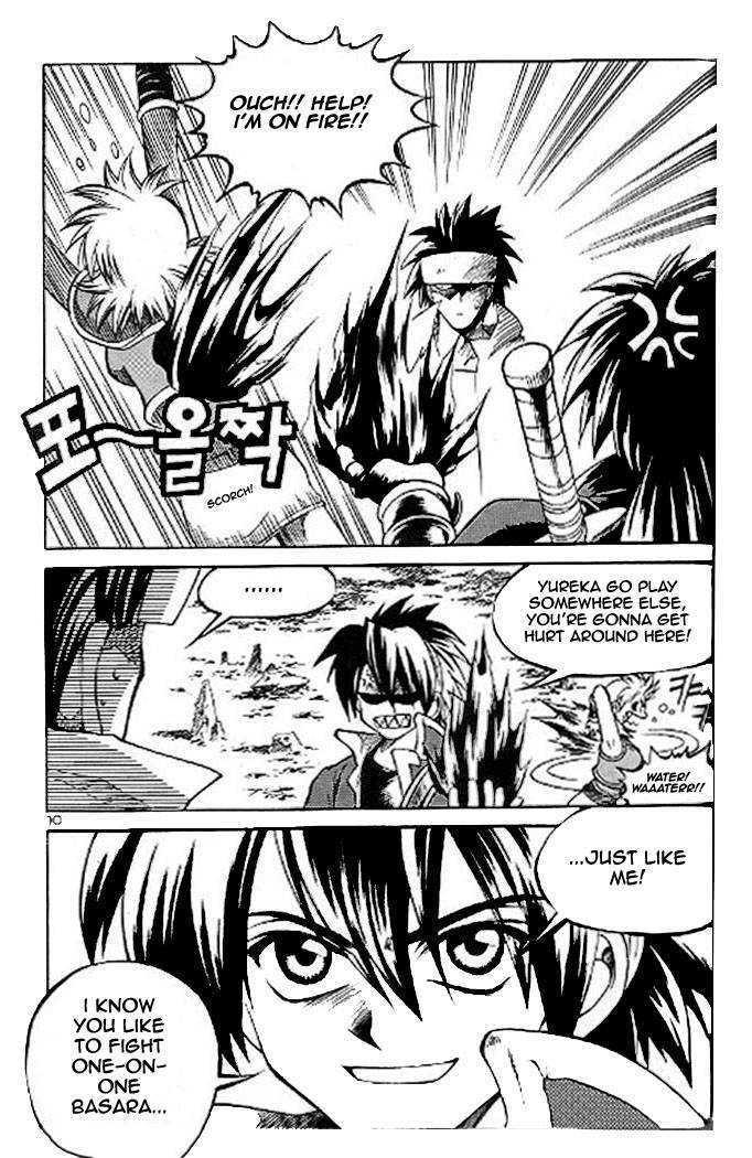 Yureka Chapter 52 page 6 - Chapter 52 : Flag of Truce and Lies
