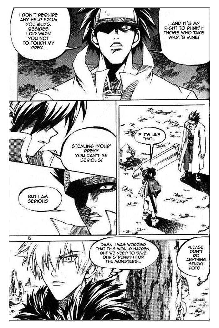 Yureka Chapter 52 page 8 - Chapter 52 : Flag of Truce and Lies