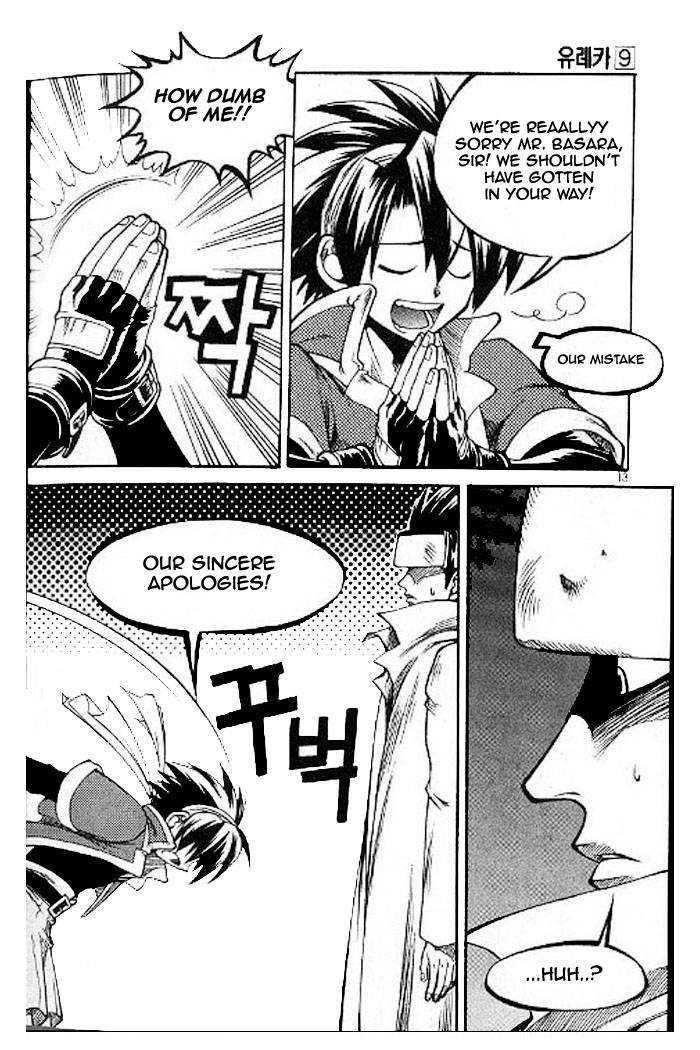 Yureka Chapter 52 page 9 - Chapter 52 : Flag of Truce and Lies