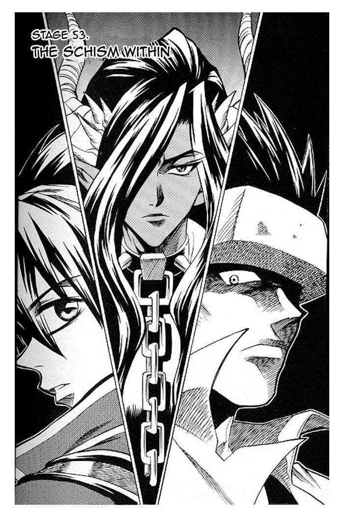 Yureka Chapter 53 page 1 - Chapter 53 : The Schism Within