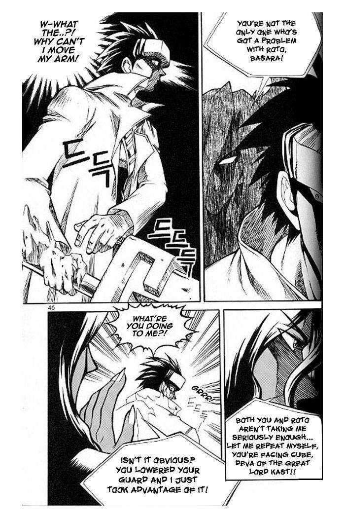 Yureka Chapter 53 page 12 - Chapter 53 : The Schism Within