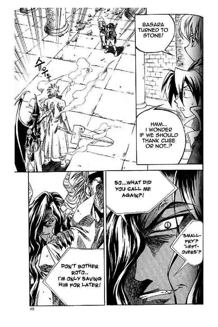 Yureka Chapter 53 page 14 - Chapter 53 : The Schism Within