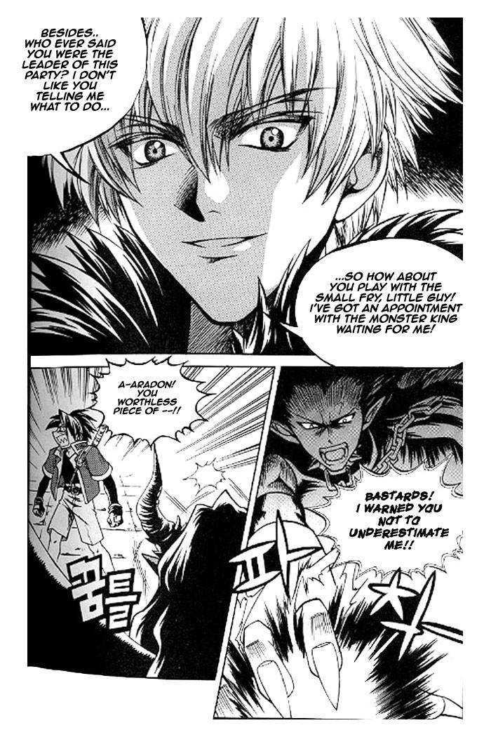 Yureka Chapter 53 page 17 - Chapter 53 : The Schism Within