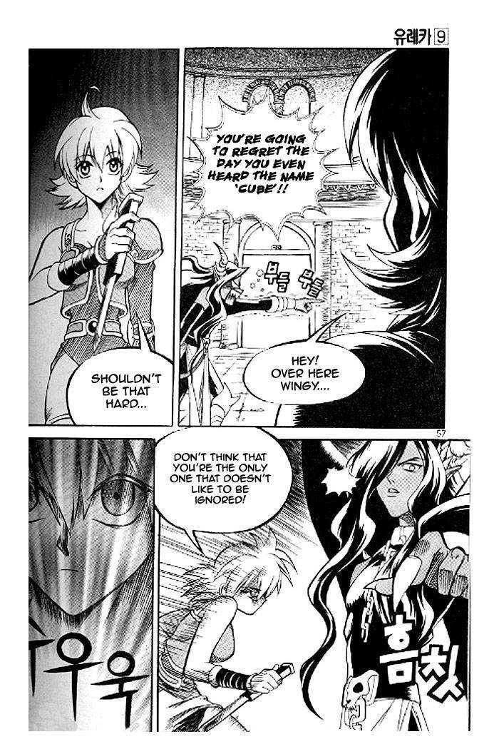 Yureka Chapter 53 page 23 - Chapter 53 : The Schism Within