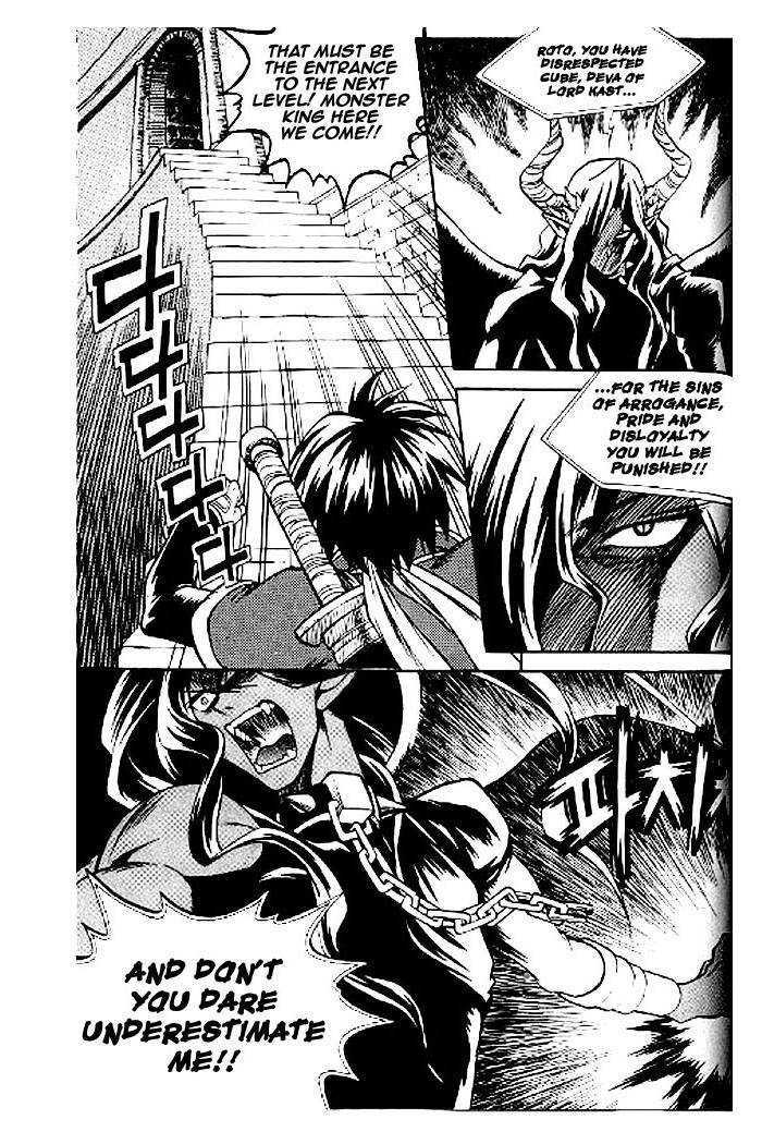 Yureka Chapter 53 page 4 - Chapter 53 : The Schism Within
