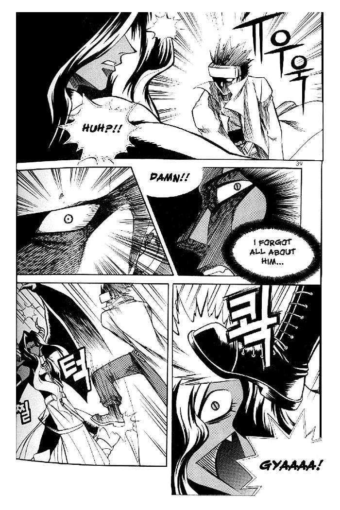 Yureka Chapter 53 page 5 - Chapter 53 : The Schism Within