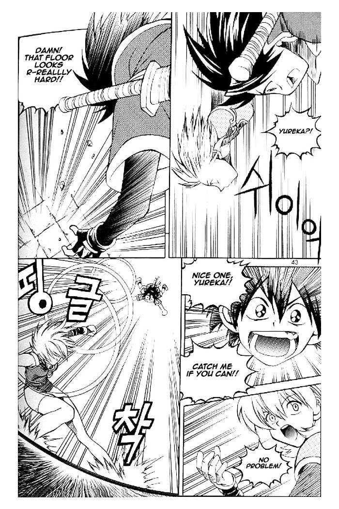 Yureka Chapter 53 page 9 - Chapter 53 : The Schism Within
