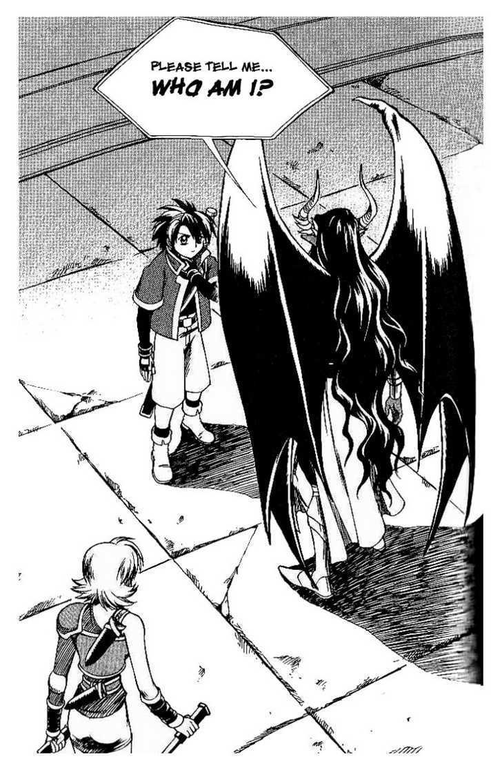 Yureka Chapter 54 page 14 - Chapter 54 : Identity Crisis