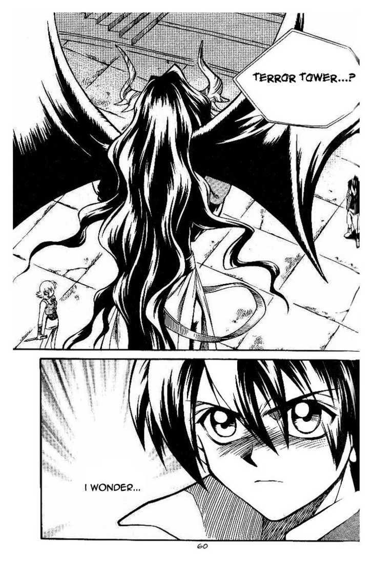 Yureka Chapter 54 page 2 - Chapter 54 : Identity Crisis