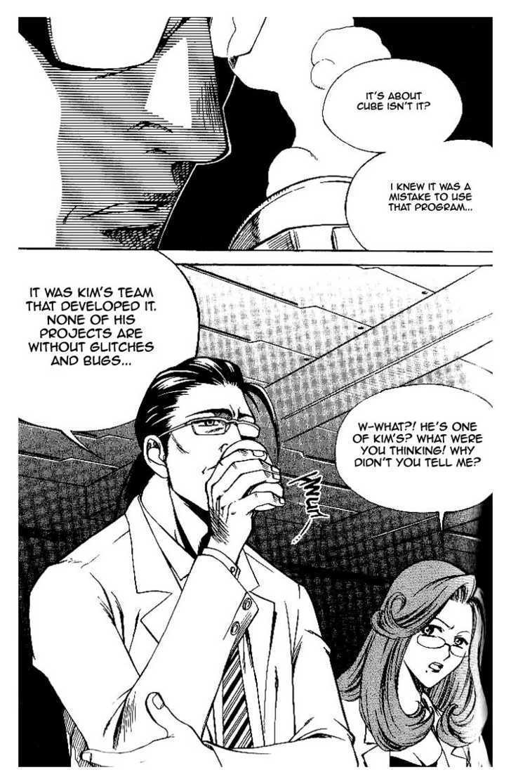 Yureka Chapter 54 page 28 - Chapter 54 : Identity Crisis