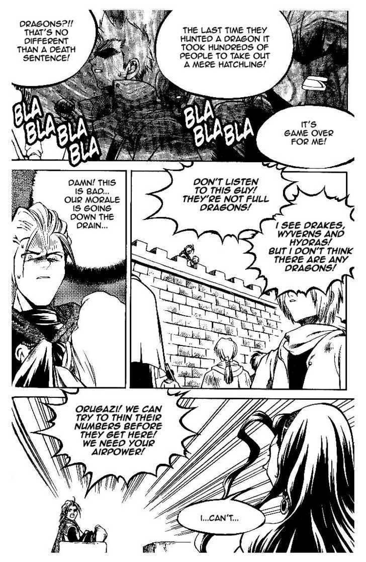 Yureka Chapter 55 page 14 - Chapter 55 : Follow The Leader