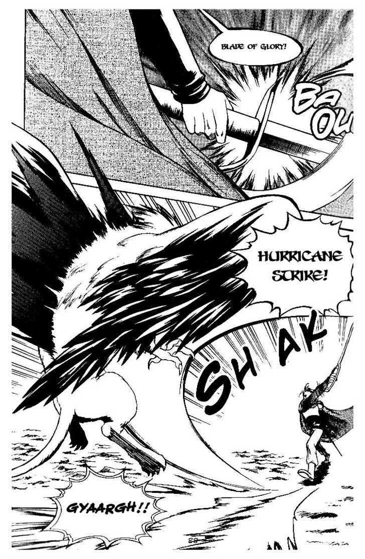 Yureka Chapter 55 page 2 - Chapter 55 : Follow The Leader