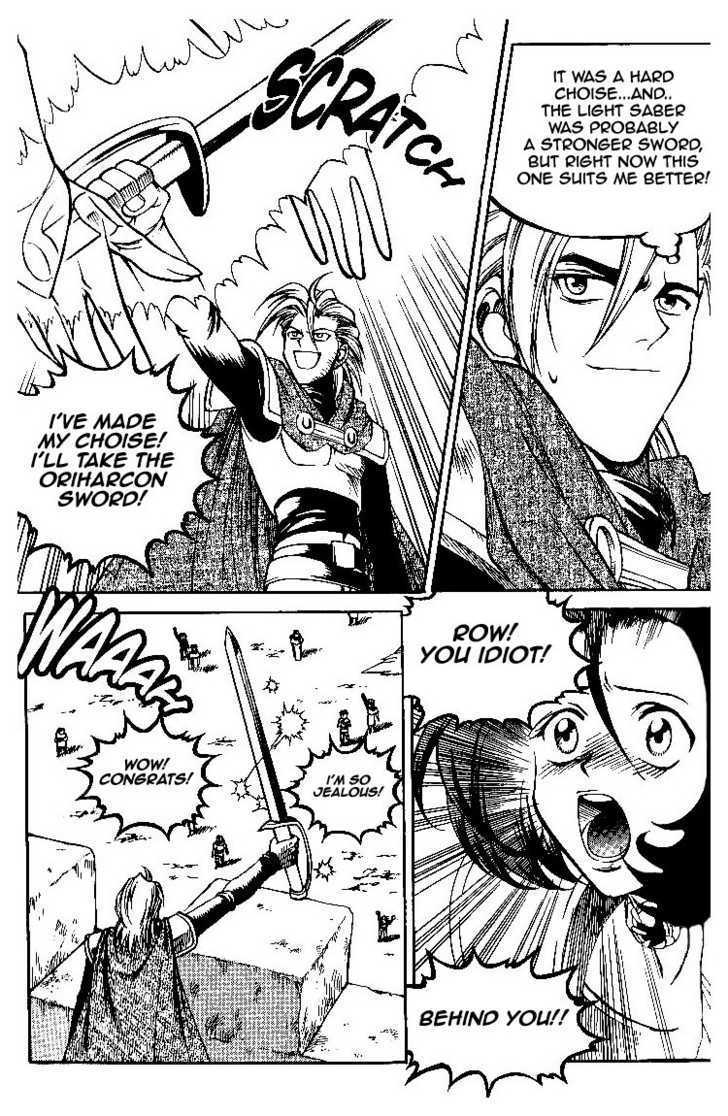 Yureka Chapter 55 page 23 - Chapter 55 : Follow The Leader