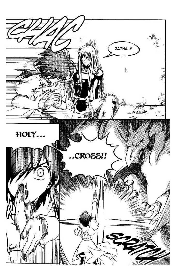 Yureka Chapter 56 page 11 - Chapter 56 : All For One