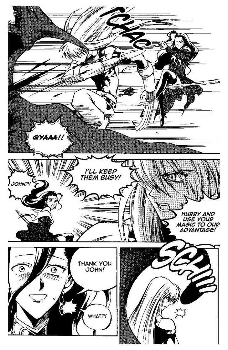 Yureka Chapter 56 page 7 - Chapter 56 : All For One