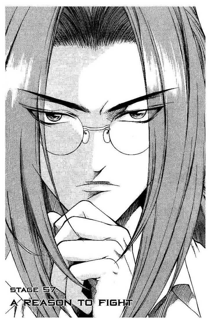 Yureka Chapter 57 page 1 - Chapter 57 : A Reason to Fight