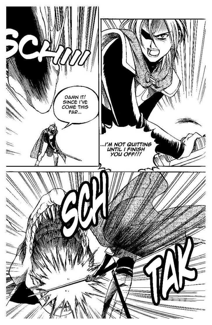 Yureka Chapter 57 page 12 - Chapter 57 : A Reason to Fight