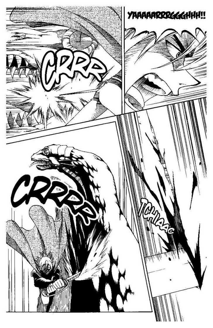 Yureka Chapter 57 page 13 - Chapter 57 : A Reason to Fight
