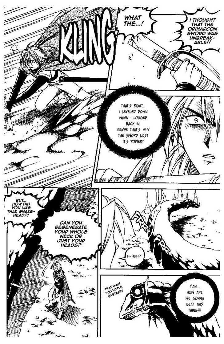 Yureka Chapter 57 page 14 - Chapter 57 : A Reason to Fight