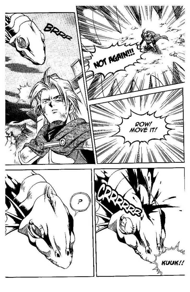 Yureka Chapter 57 page 15 - Chapter 57 : A Reason to Fight