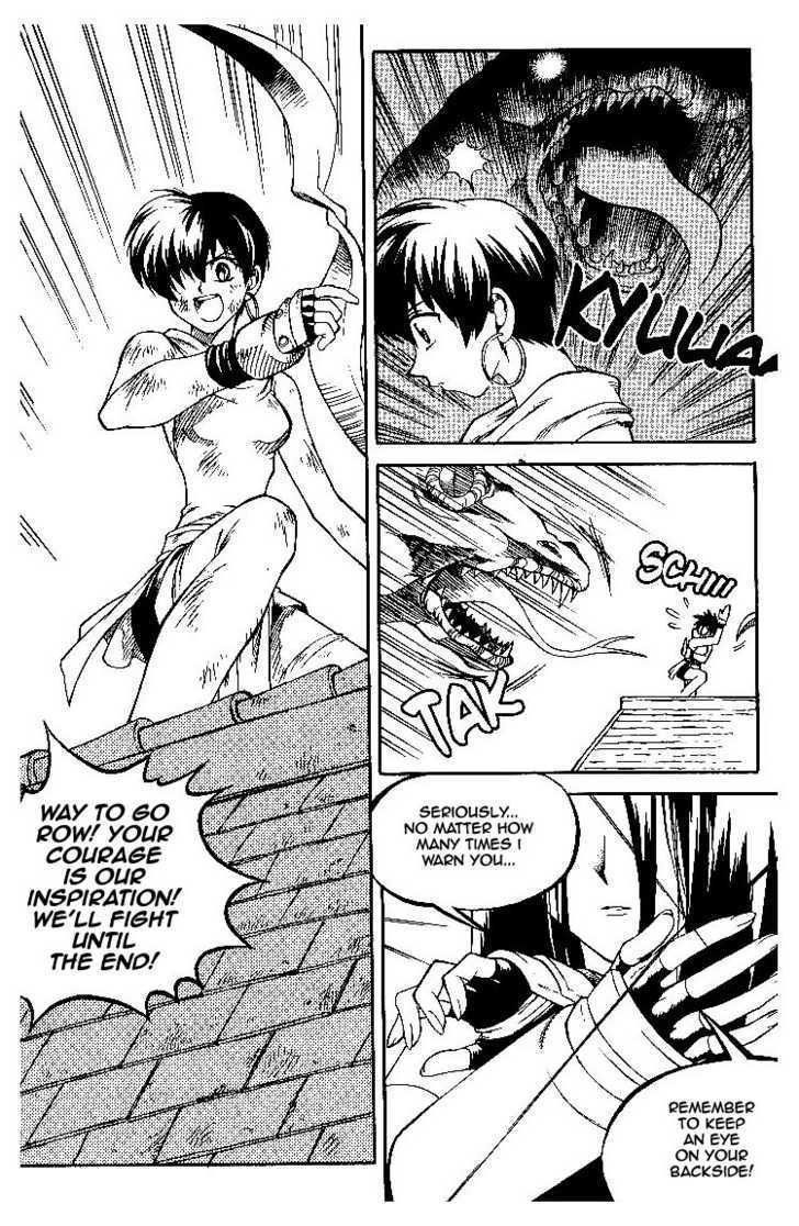 Yureka Chapter 57 page 17 - Chapter 57 : A Reason to Fight