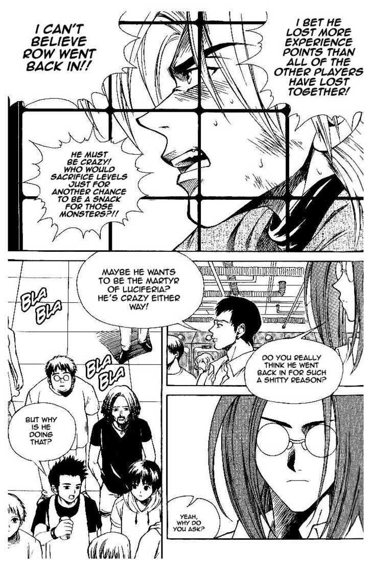 Yureka Chapter 57 page 2 - Chapter 57 : A Reason to Fight