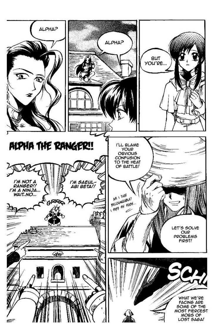 Yureka Chapter 57 page 25 - Chapter 57 : A Reason to Fight