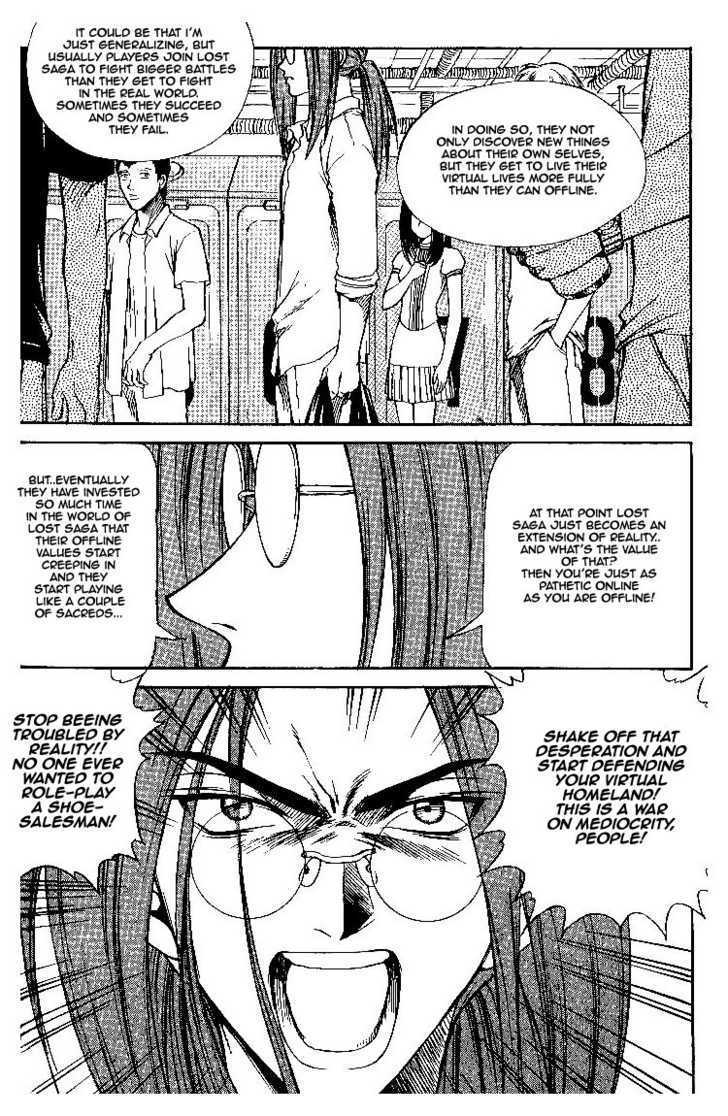 Yureka Chapter 57 page 3 - Chapter 57 : A Reason to Fight