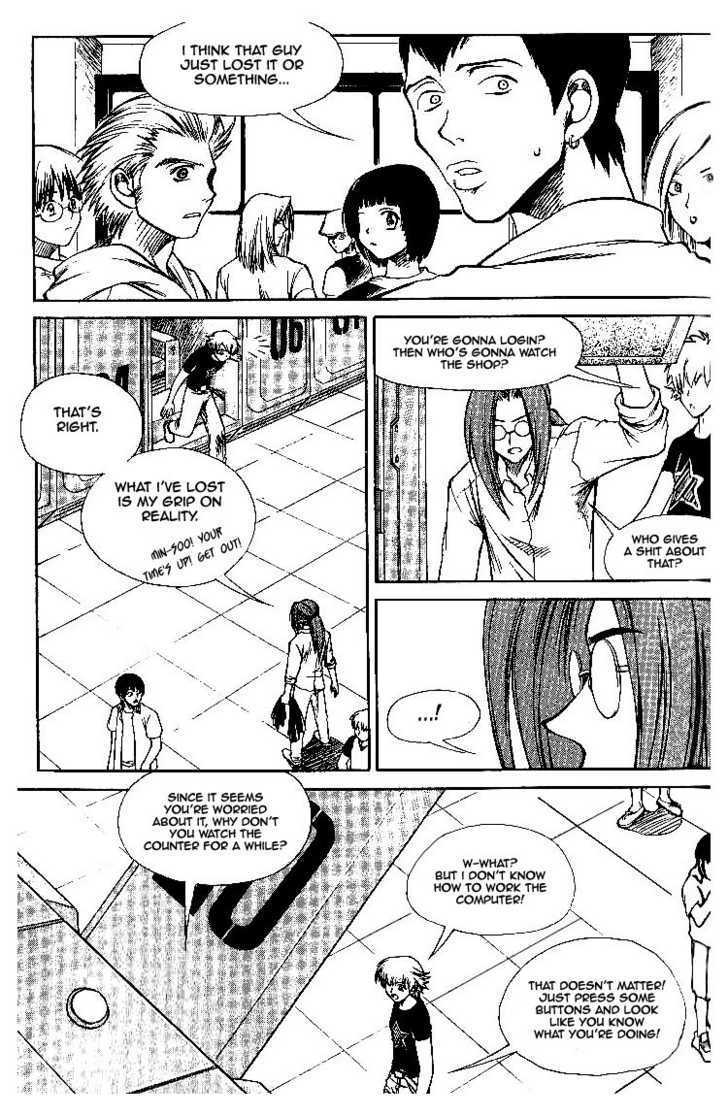 Yureka Chapter 57 page 4 - Chapter 57 : A Reason to Fight