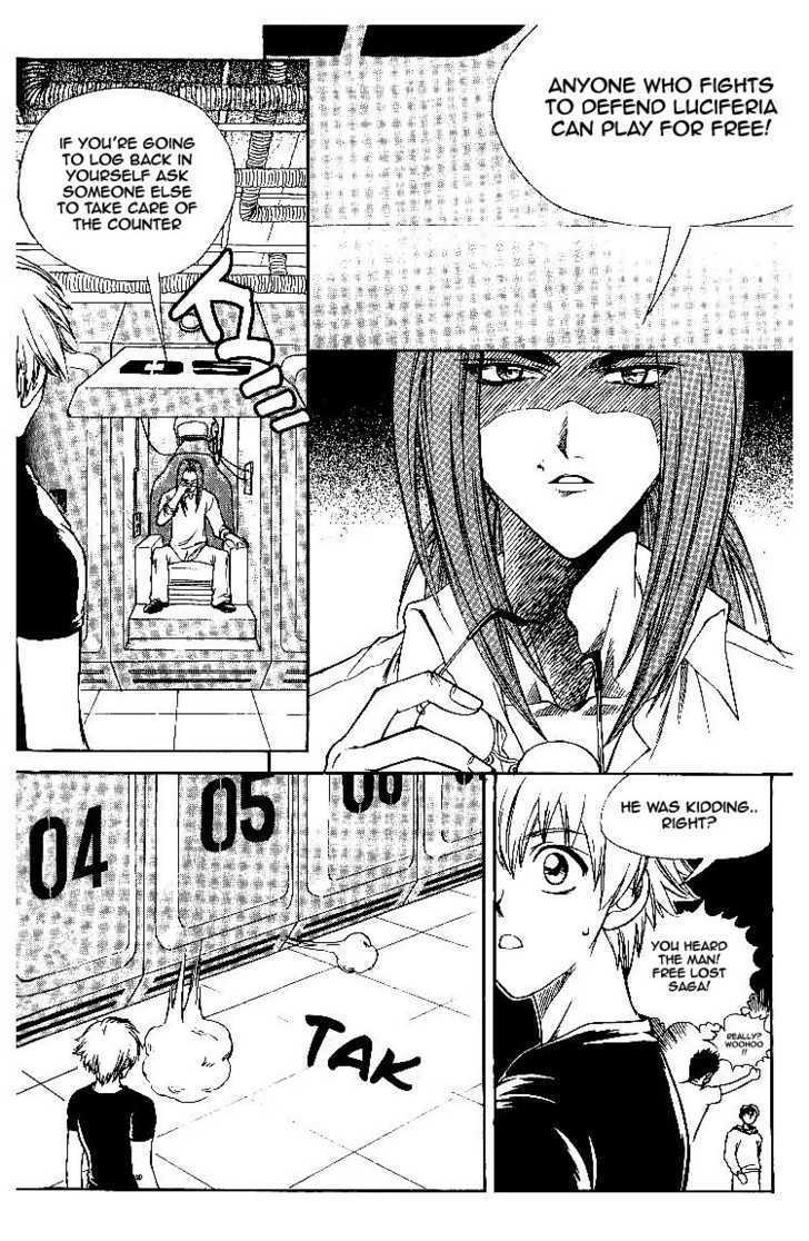 Yureka Chapter 57 page 5 - Chapter 57 : A Reason to Fight