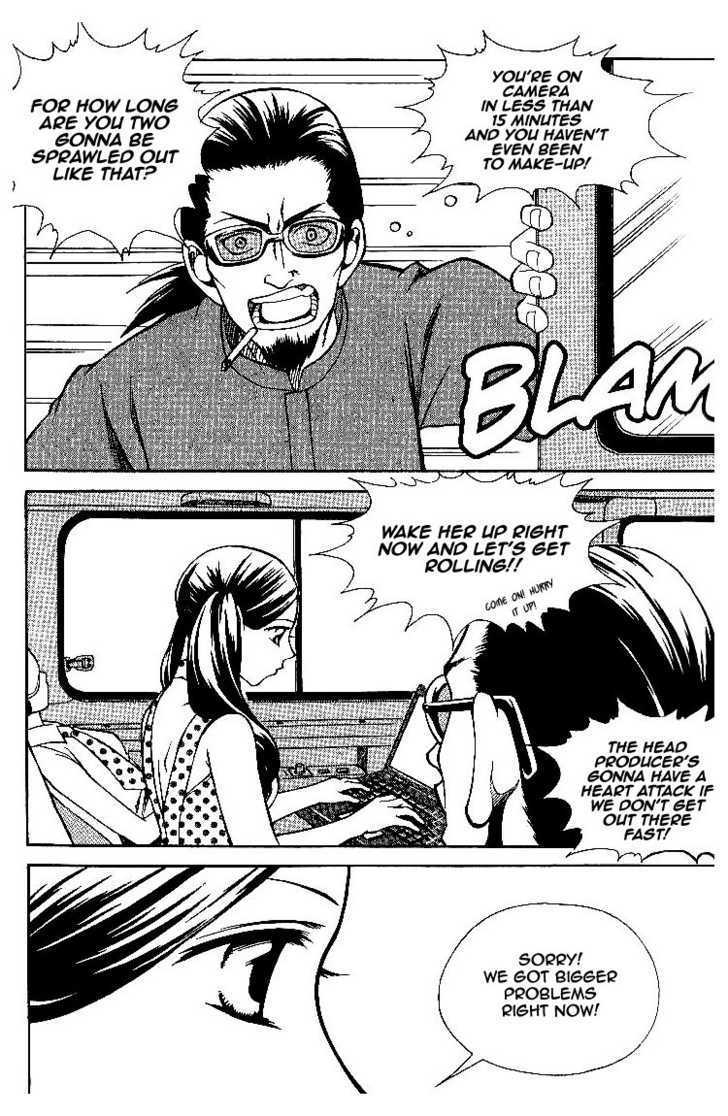 Yureka Chapter 57 page 6 - Chapter 57 : A Reason to Fight