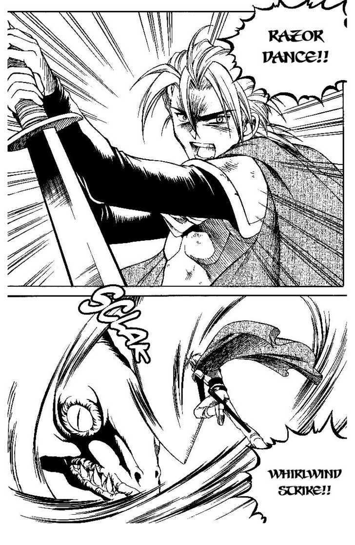 Yureka Chapter 57 page 9 - Chapter 57 : A Reason to Fight