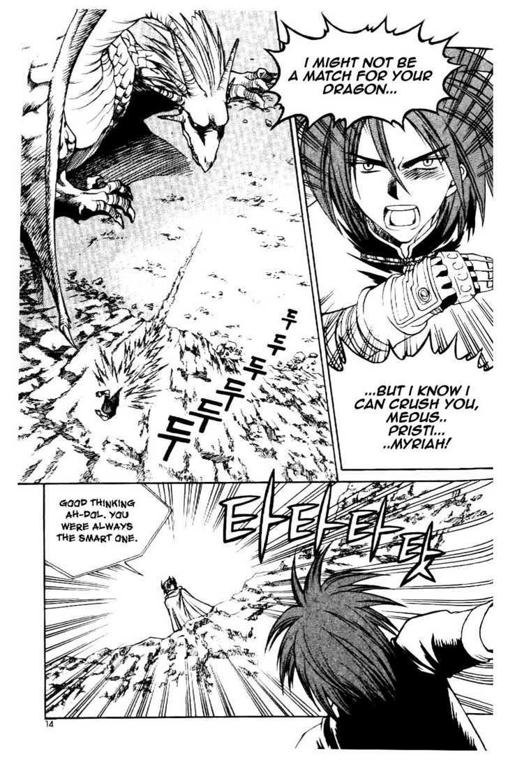 Yureka Chapter 58 page 10 - Chapter 58 : Demon's Blessing