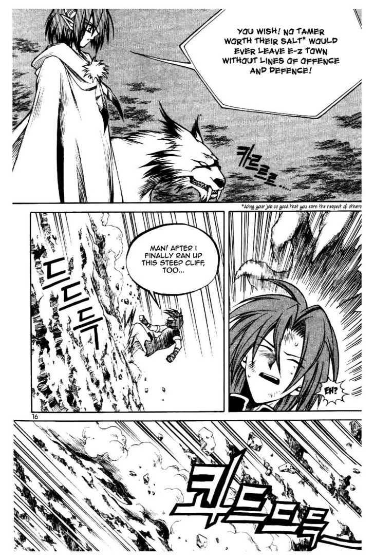 Yureka Chapter 58 page 12 - Chapter 58 : Demon's Blessing