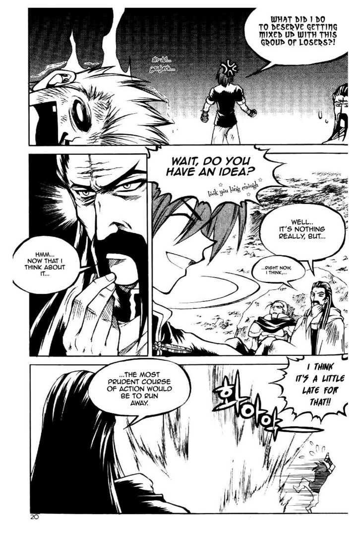 Yureka Chapter 58 page 16 - Chapter 58 : Demon's Blessing