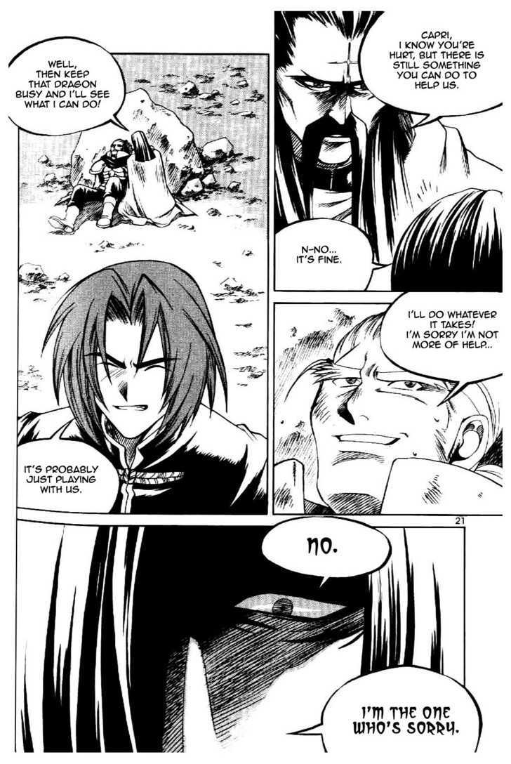 Yureka Chapter 58 page 17 - Chapter 58 : Demon's Blessing