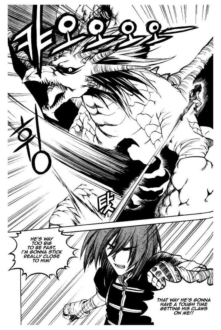 Yureka Chapter 58 page 18 - Chapter 58 : Demon's Blessing