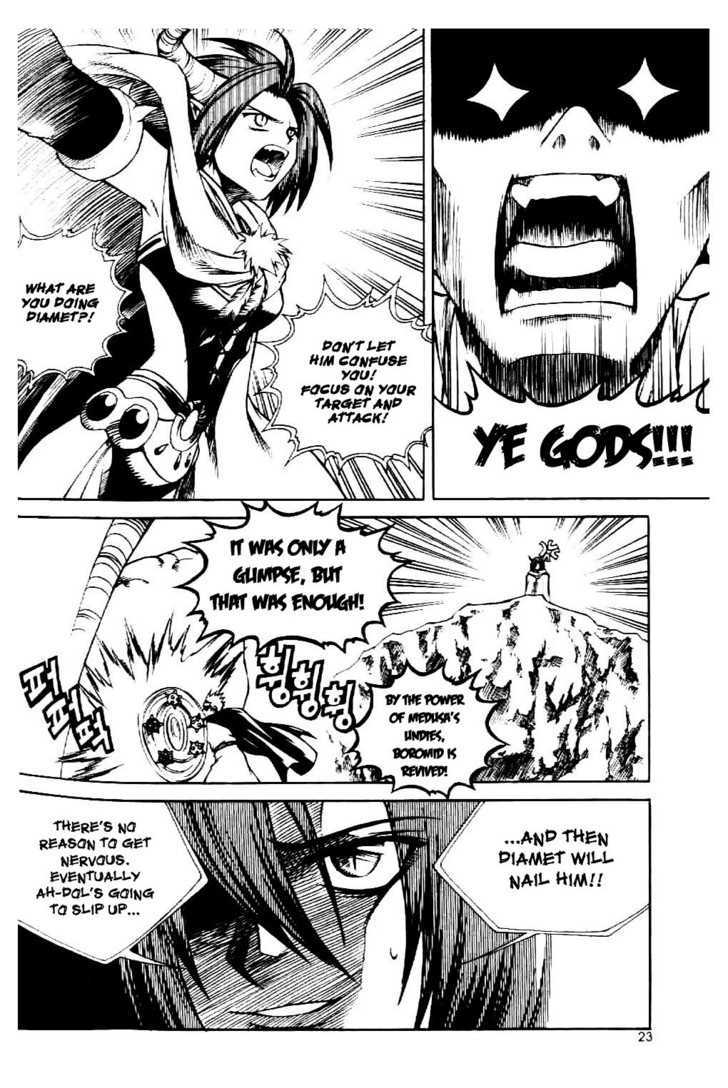 Yureka Chapter 58 page 19 - Chapter 58 : Demon's Blessing