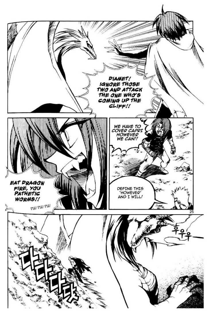 Yureka Chapter 58 page 21 - Chapter 58 : Demon's Blessing