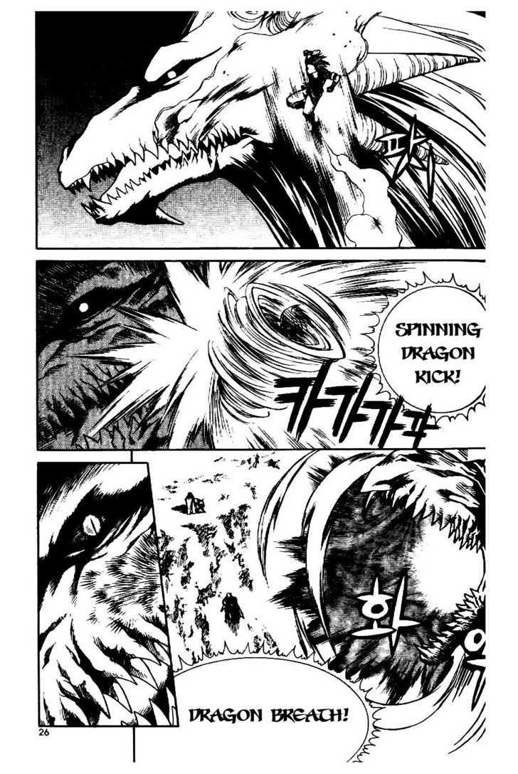 Yureka Chapter 58 page 22 - Chapter 58 : Demon's Blessing