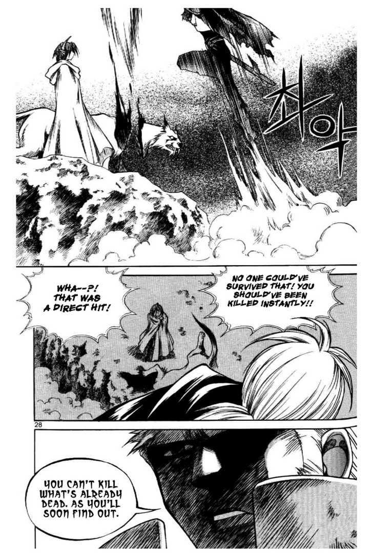 Yureka Chapter 58 page 24 - Chapter 58 : Demon's Blessing
