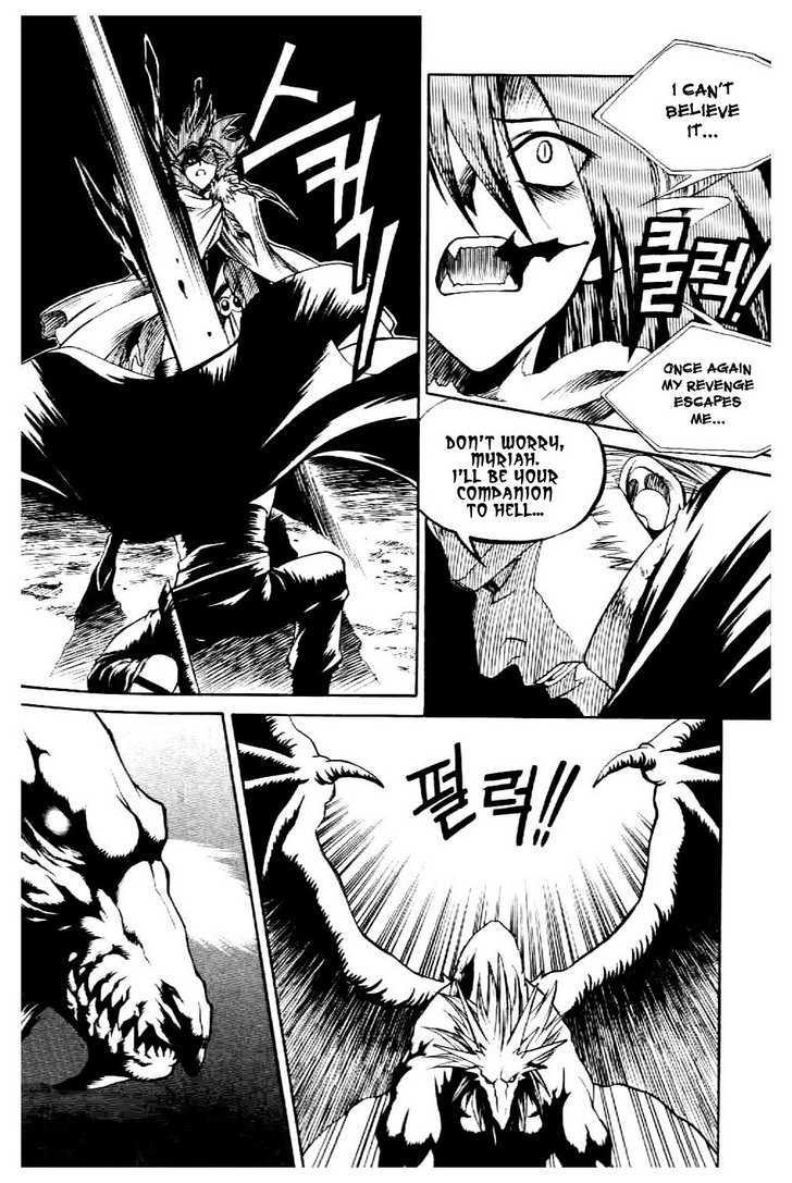 Yureka Chapter 58 page 25 - Chapter 58 : Demon's Blessing