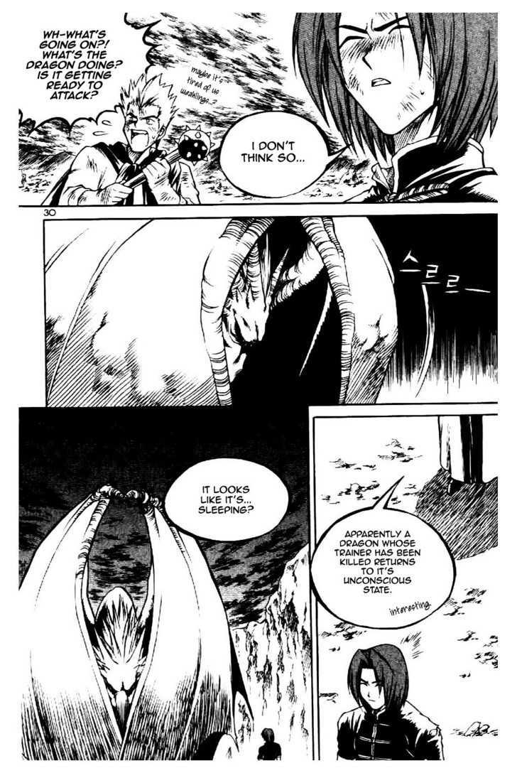 Yureka Chapter 58 page 26 - Chapter 58 : Demon's Blessing