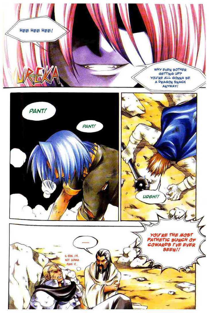 Yureka Chapter 58 page 4 - Chapter 58 : Demon's Blessing