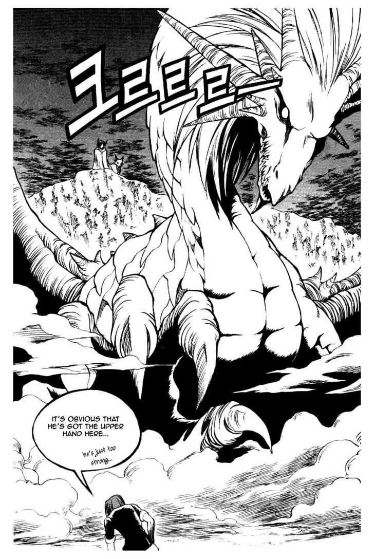 Yureka Chapter 58 page 8 - Chapter 58 : Demon's Blessing