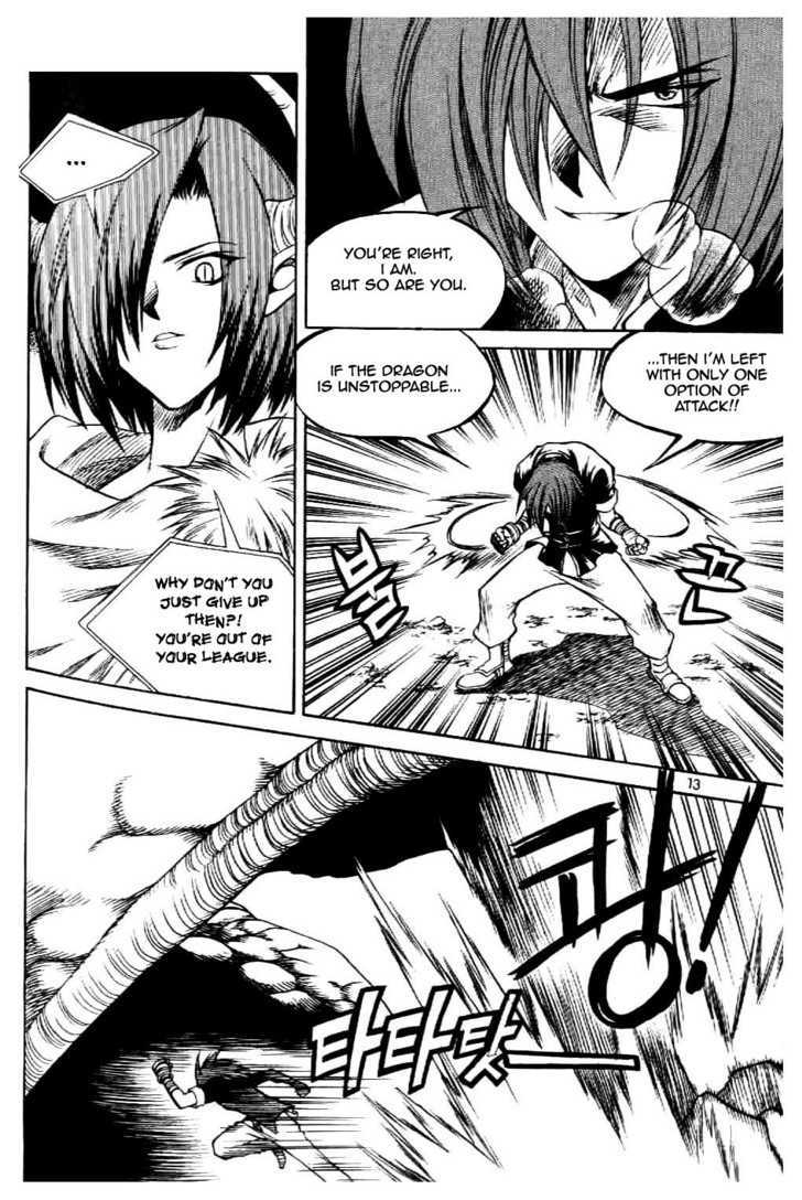 Yureka Chapter 58 page 9 - Chapter 58 : Demon's Blessing