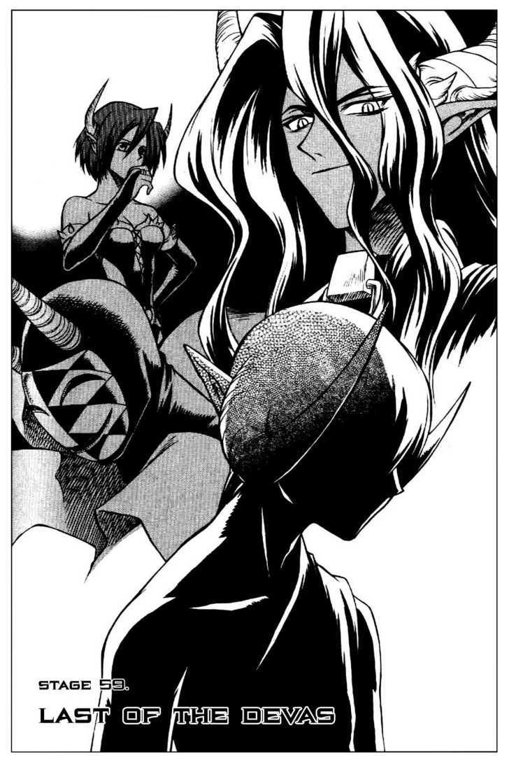 Yureka Chapter 59 page 1 - Chapter 59 : Last of the Devas