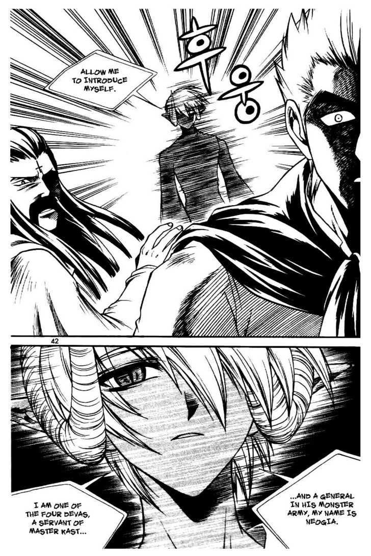 Yureka Chapter 59 page 10 - Chapter 59 : Last of the Devas