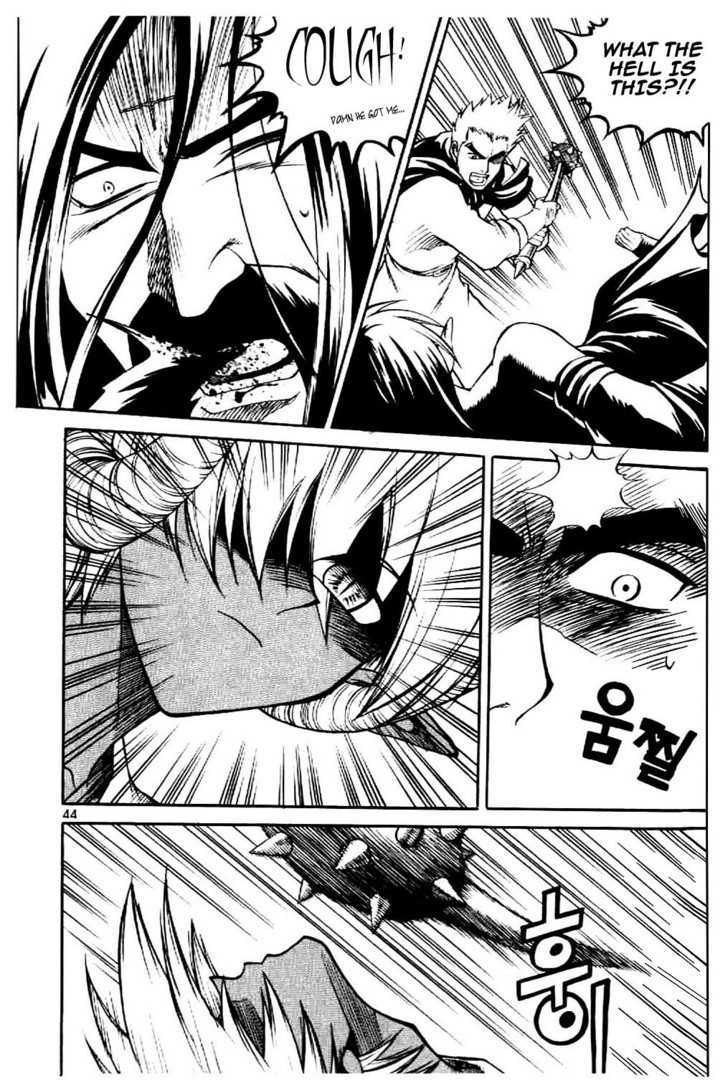 Yureka Chapter 59 page 12 - Chapter 59 : Last of the Devas